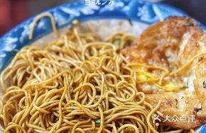 Sauce-Seasoned Pork with Vegetables