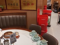 -梅利汴京烤鸭•开封豫菜地标店(东司门店)