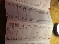 -音乐房子·Vintage Live Bar(玉林总店)