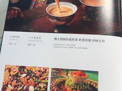 -新疆兵团食府清真(马连道店)