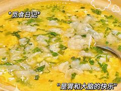 -肆月河豚·新淮扬(金融街店)