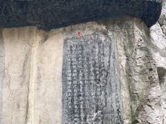 -桂林独秀峰王城景区