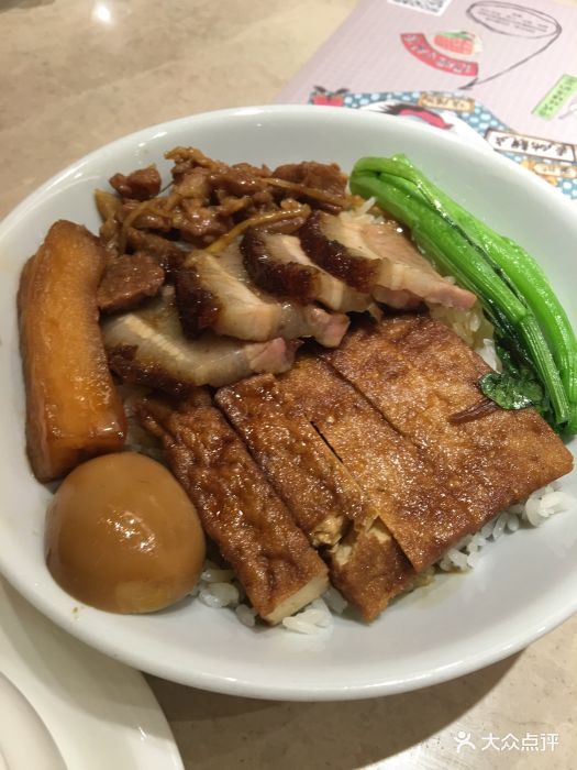 表妹香港靓点餐厅卤肉饭图片 - 第1581张