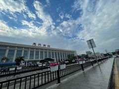 -惠阳站