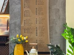 -AFS Cafe & Canteen(闽江二路店)