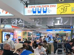 -尹珍珠·韩式无限烤肉(回龙湾店)