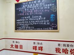 -明姨仔潮汕美食·碳炉猪脚·汕尾牛腩饭·起片鸡煲(起义路店)