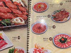 -香猪坊(五道口店)