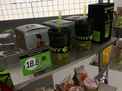 -沪上阿姨·臻选茶饮(上海环球港店)