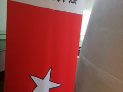 -侵华日军南京大屠杀遇难同胞纪念馆