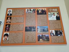 -竞思注意力·专注力·学习能力训练(广开中心)