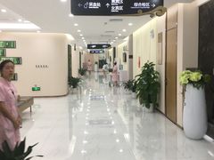 -慈铭奥亚健康体检(南山店-保利分院)