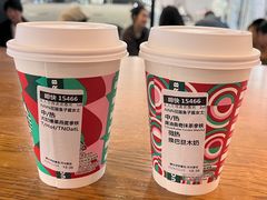 -星巴克(绵阳涪城凯德店)