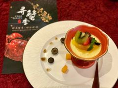 -上海静安香格里拉大酒店
