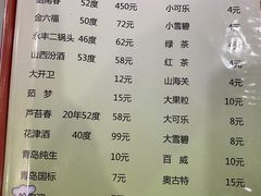 -排骨王·三十年本地老菜馆