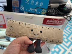 -JOYCODE(西单大悦城店)