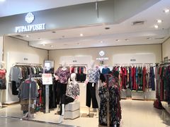 -山西路百货大楼