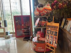 -星聚会KTV(景枫中心店)