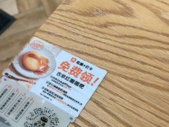 -小满手工粉(环宇荟店)