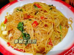 -先启半步颠·川菜小炒