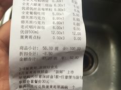 -全家便利店(车站南路店)