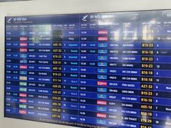 -河内内排国际机场