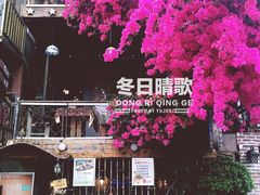 -南宁南湖公园