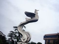 -水中仙东雅国际酒店(丹阳店)