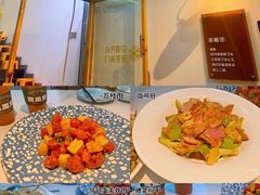 -园里前·10年私厨·福建菜(台江万达鳌峰洲店)