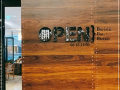 -OPEN開全日自助餐厅·西餐·海鲜(佛山希尔顿酒店)