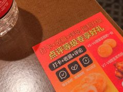 -新发现(宝山龙湖店)