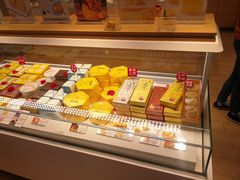 -好利来(团结湖店)