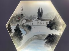 -呷湘厨·鱼汤捞饭·剁椒鱼头·辣椒炒肉(国家会展中心店)