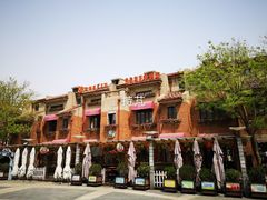 -巴伐利亚啤酒坊(意式风情街店)