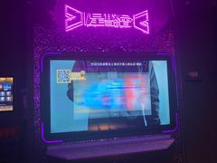 -星聚会KTV X PARTY K(上海东方渔人码头店)