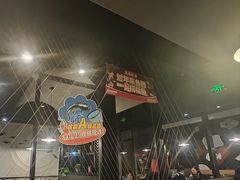-鱼酷活鱼烤鱼(梅江印象城店)