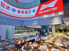 -驻海渔市(置信店)