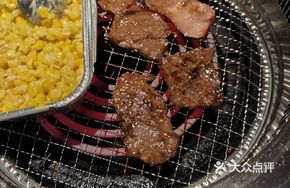 Red Meat Stir-fry