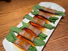 薄荷牛肉卷-云海肴·汽锅鸡·云南菜(高德置地店)