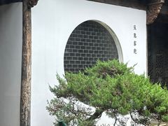 -朵云书院·广富林店