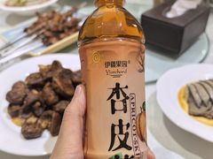 -新疆饭庄