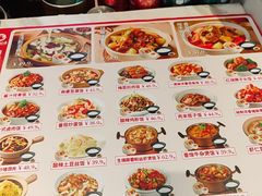 -谷田稻香(佛罗伦萨店)