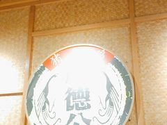 -顺德公广东猪肚鸡·煲仔饭(白石洲店)