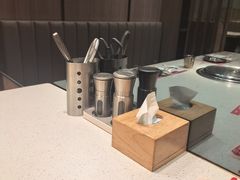 -汉拿山(金源店)