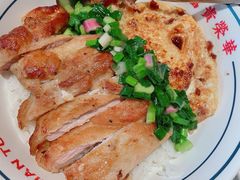 -文通冰室(东方宝泰店)