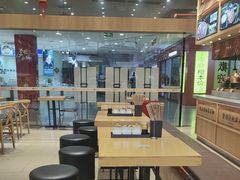 -三千粉牛肉米粉(来客茂店)