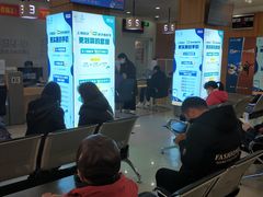 -中国移动(田林路营业厅)