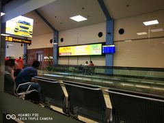 -班达拉奈克国际机场