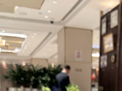 -北京厨房(SKP店)