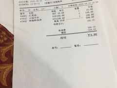-小白桦西餐厅